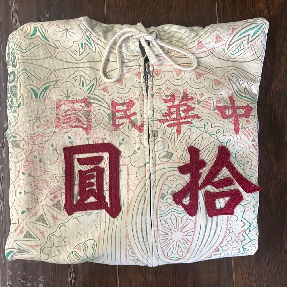 Copy-Lucky Brand rare Y2K Asian money zip hoodie - Picture 3 of 8